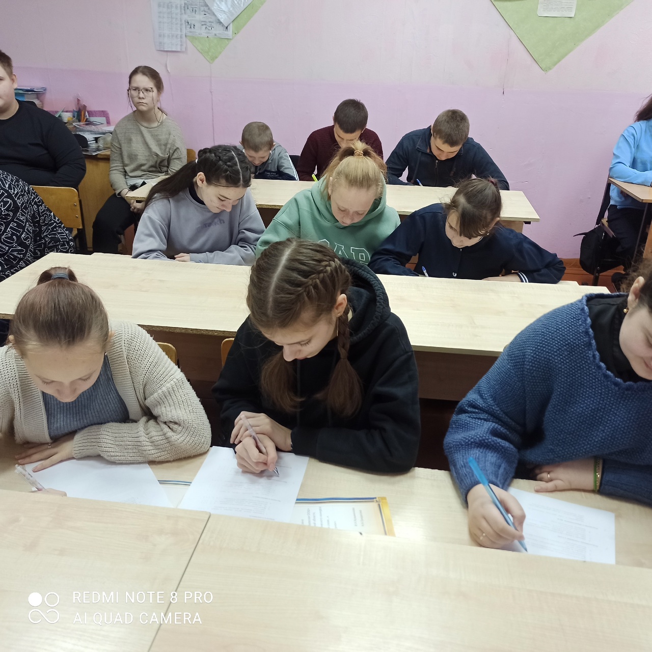 Неделя психологии.